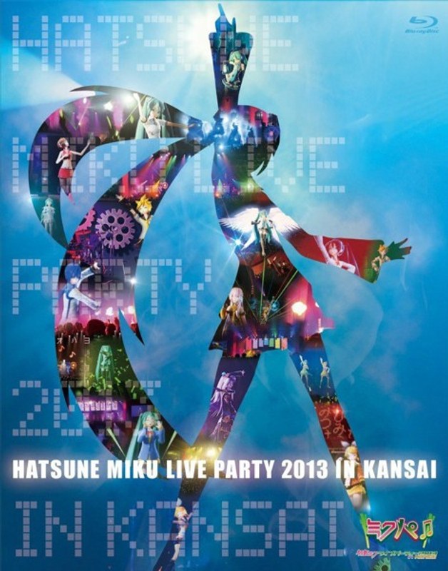 初音ミク ライブパーティー2013 in Kansai(ミクパ♪) (ブルーレイディスク)