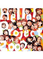 【クリックでお店のこの商品のページへ】Hello！Project 2002 ～今年もすごいぞ！～/モーニング娘。