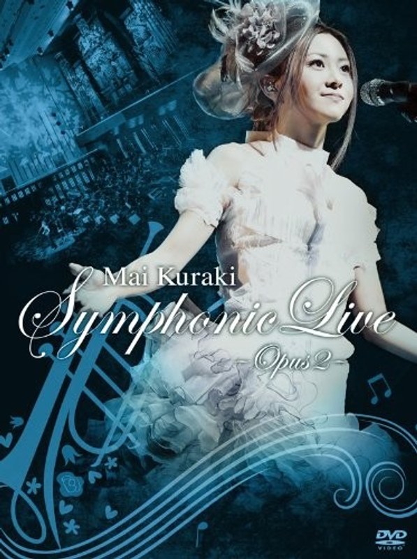 Mai Kuraki Symphonic Live-Opus 2-/倉木麻衣