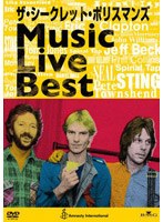������������åȡ��ݥꥹ�ޥ� Music Live Best