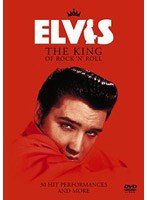 【クリックで詳細表示】ベスト・ヒッツ・パフォーマンスDVD/エルヴィス・プレスリー