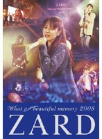 【クリックで詳細表示】ZARD What a beautiful memory 2008/ZARD