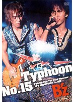 B’z/Typhoon No.15　J-POP