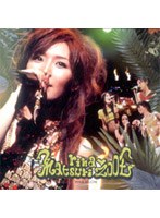 愛内里菜/里菜 祭り2004　J-POP
