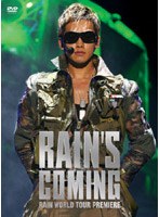 【クリックで詳細表示】RAIN’S COMING RAIN WORLD TOUR PREMIERE/Rain(ピ)