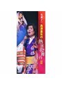 �˾塪���Ű����Ǯ��������/���Ű���