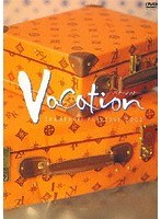 少年隊/PLAYZONE2003 Vacation　J-POP