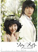 ������ᥤ�� DVD-BOX 1