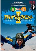 WbNEIY{[ AhiE_CGbgII vol.2