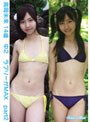  高岡未來 14歳 中2 ラブリーがMAX part2/高岡未來でDMMアフィリエイトツール