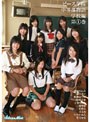  ピース学院 中等部物語 学校編 第1巻でDMMアフィリエイトツール