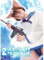 ��ë�̲� 2���ȥ饤�������å�����/��ë�̲� DVD�Υ��㥱�åȲ���