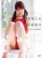 ��˲��� ��氡��ǵ����������������������������/��氡��ǵ