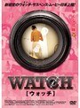 WATCH［ウォッチ］