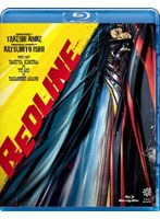 【クリックで詳細表示】REDLINE スタンダード・エディション (ブルーレイディスク)