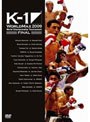 K-1 WORLD MAX 2009 World Championship Tournament -FINAL8＆FINAL-