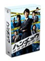 ハンチョウ〜神南署安積班〜 DVD-BOX
