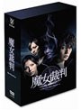 �����Ƚ DVD-BOX