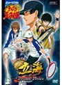 �ߥ塼������ �إƥ˥��β����͡� Absolute King Ω�� feat.ϻ�� Vol.2