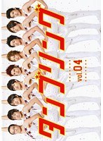 タンブリング 4