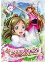 �������ȥץꥭ�奢�� DVD Vol.6�Υ��㥱�åȲ���