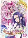 �������ȥץꥭ�奢�� DVD Vol.7�Υ��㥱�åȲ���