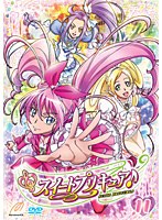 【クリックで詳細表示】スイートプリキュア♪ DVD Vol.11
