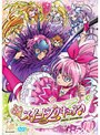 �������ȥץꥭ�奢�� DVD Vol.14�Υ��㥱�åȲ���