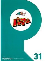 p[} 31