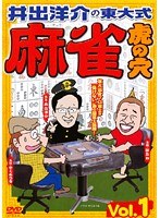 ����β�����缰 ��� �פη� vol.1