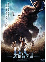 B.C.-������Xǯ-