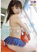 VIVA ◆ IDOL/丘野あいり