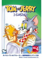 【クリックで詳細表示】トムとジェリー Vol.4 SET1 ワンセグ携帯用 (microSD)