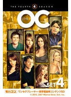 【クリックで詳細表示】The OC 〈フォース〉セット4 ワンセグ携帯用 (microSD)