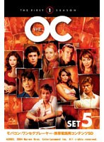 【クリックで詳細表示】The OC 〈ファースト〉セット5 ワンセグ携帯用 (microSD)