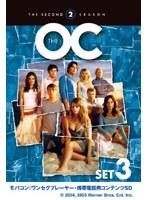 【クリックで詳細表示】The OC 〈セカンド〉セット3 ワンセグ携帯用 (microSD)