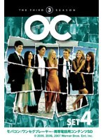 【クリックで詳細表示】The OC ＜サード＞ セット4 ワンセグ携帯用 (microSD)
