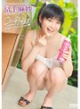 CRAZY FOR YOU/冨手麻妙
