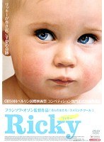 リッキー