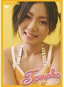  山崎智子/TOMOKO14/山崎智子14歳でDMMアフィリエイトツール