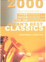  JAPAN’S BEST CLASSICS 2000 DVD-BOX （初回限定生産）でDMMアフィリエイトツール