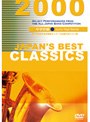  JAPAN’S BEST CLASSICS 2000 中学校編でDMMアフィリエイトツール