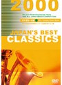  JAPAN’S BEST CLASSICS 2000 大学職場一般編でDMMアフィリエイトツール