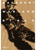 �}�J���j�E�G�X�^�� DVD�[BOX�`�e���с`