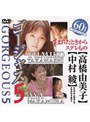  高橋由美子/ゴージャス 5でDMMアフィリエイトツール