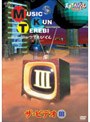  天才てれびくんワイド ミュージックてれびくん ザ・ビデオIIIでDMMアフィリエイトツール