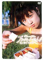 小倉優子/プライベートデート 小倉優子 SPECIAL EDITION