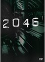 2046/���ο��������� ���ڥ����ĥ���ѥå�