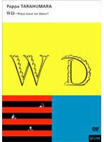 WD