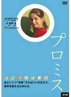 �ץ��ߥ�